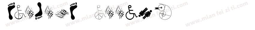 GUOHONG TOOLS字体转换